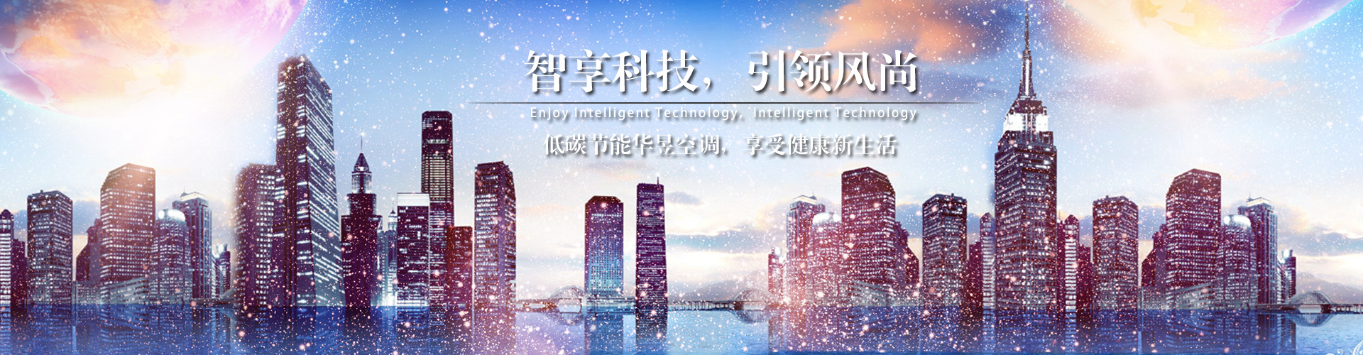 急景凋年网