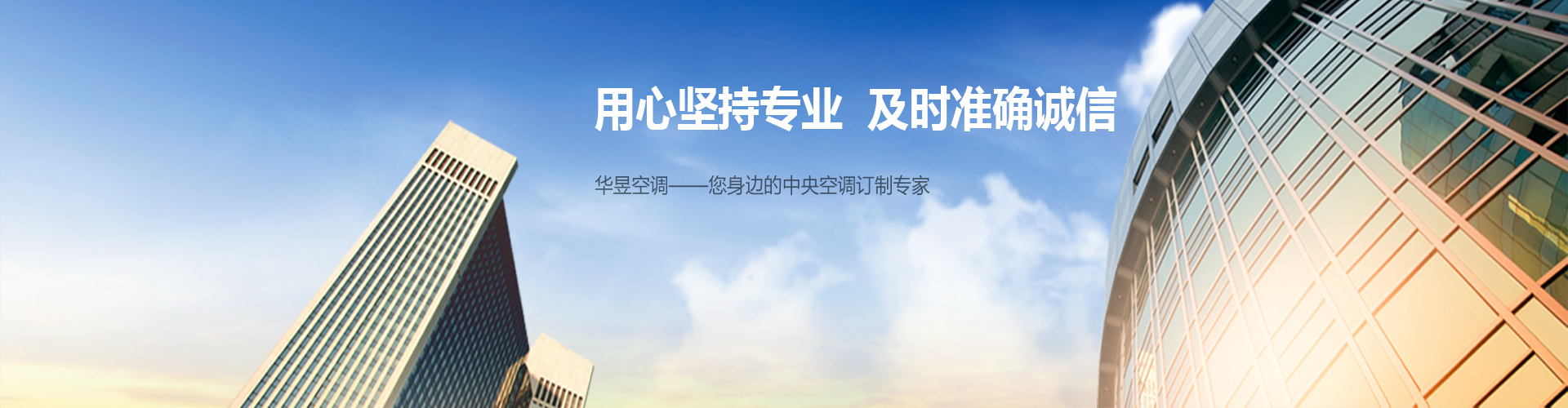 急景凋年网